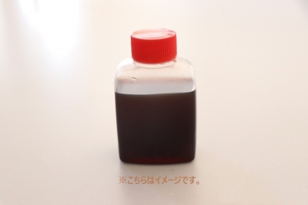 タタキのタレ