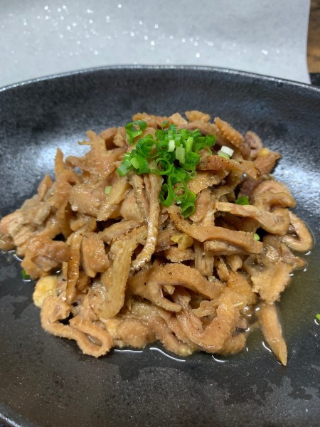ゆず皮