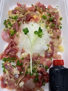 スライスタタキ